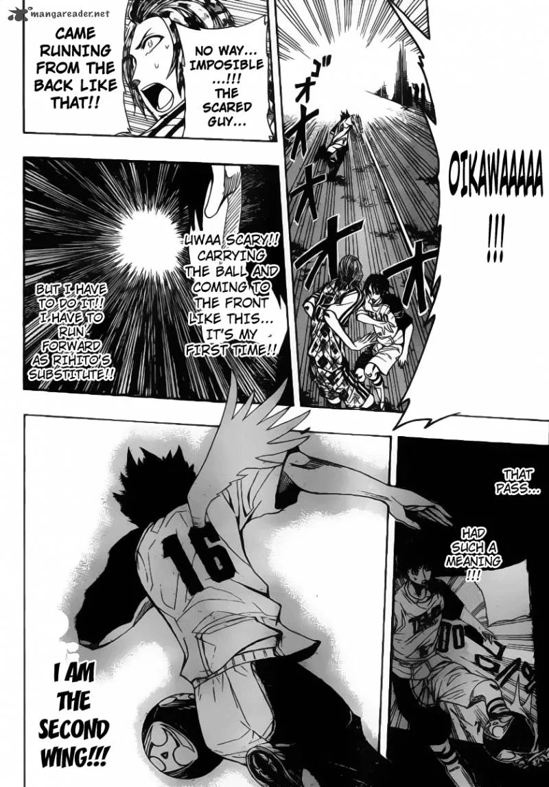 Light Wing Chapter 11 page 12