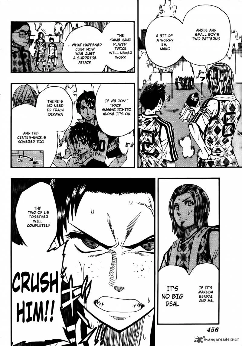 Light Wing Chapter 12 page 4