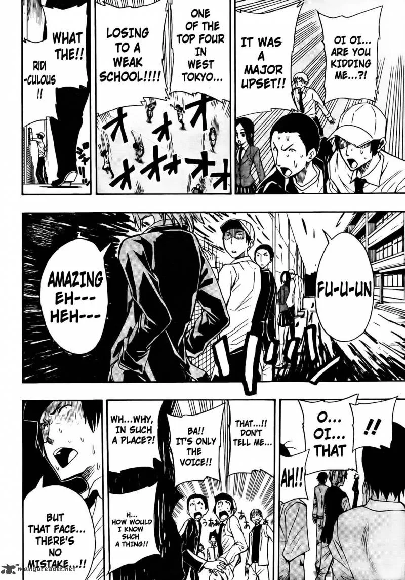 Light Wing Chapter 12 page 20