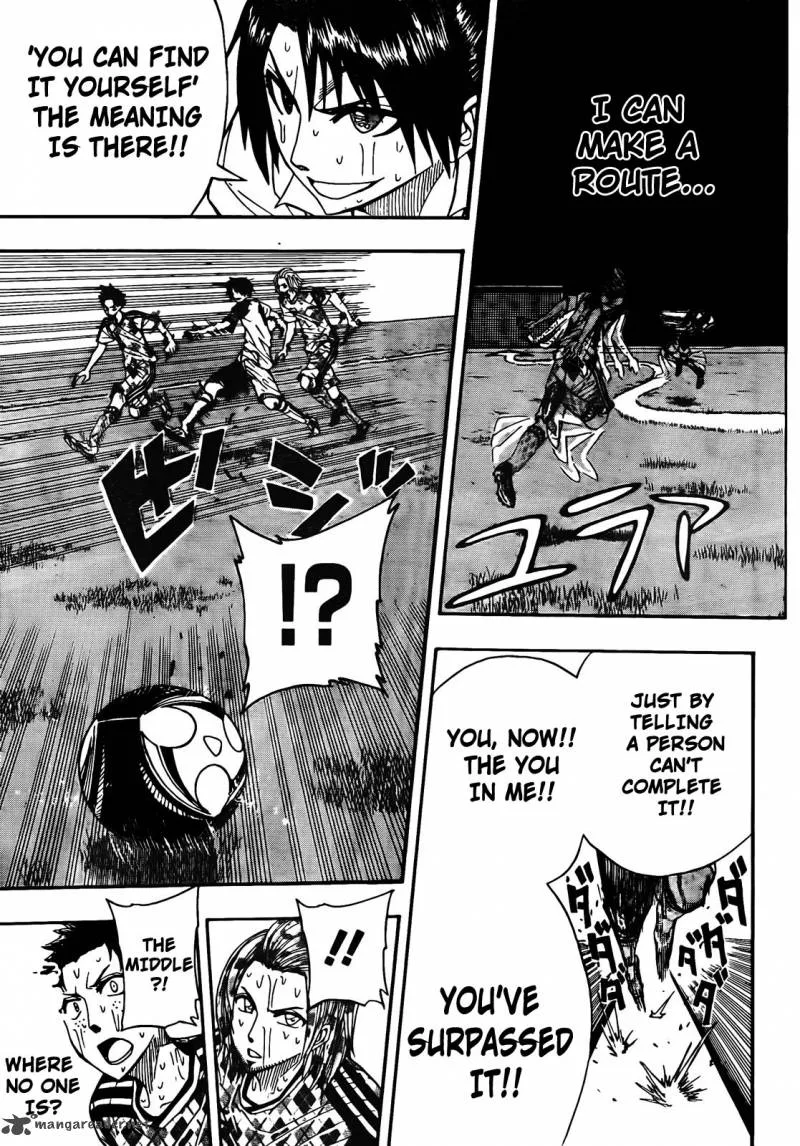 Light Wing Chapter 12 page 15