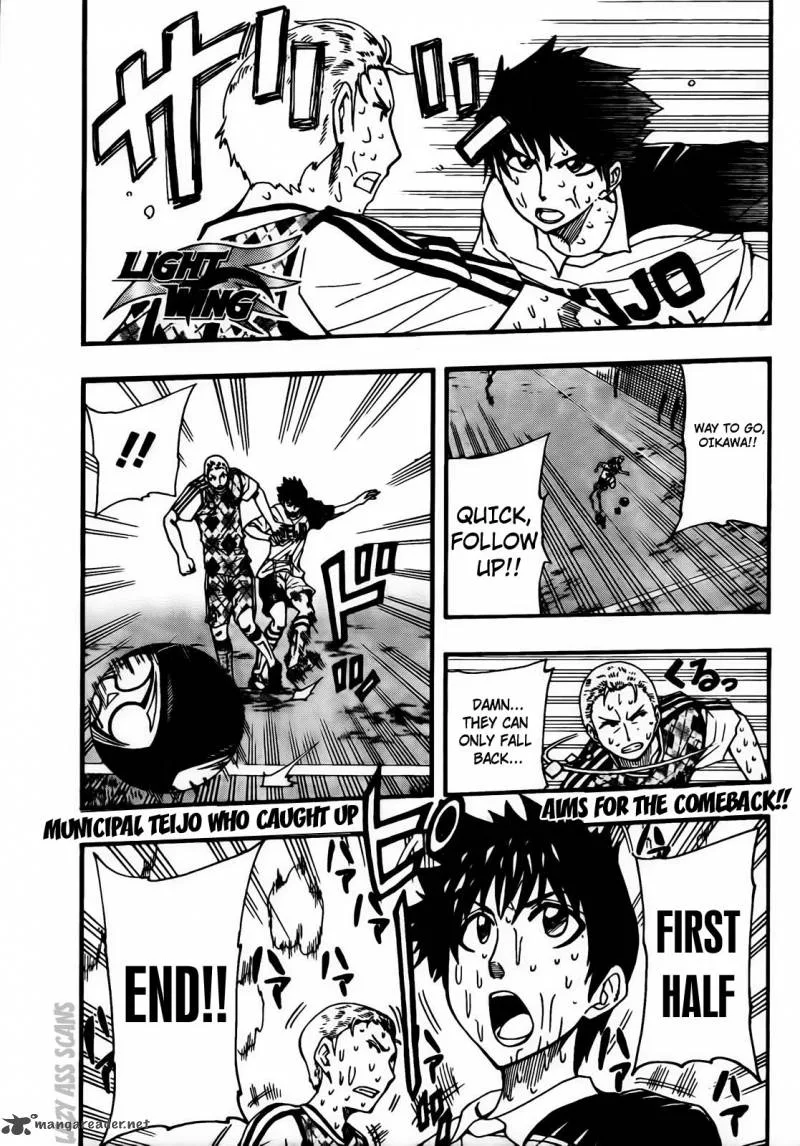Light Wing Chapter 12 page 3