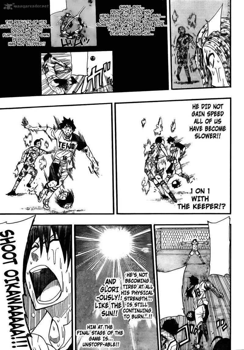 Light Wing Chapter 12 page 17