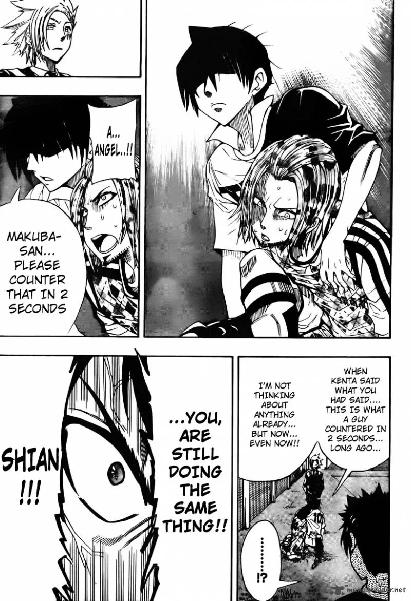 Light Wing Chapter 13 page 15