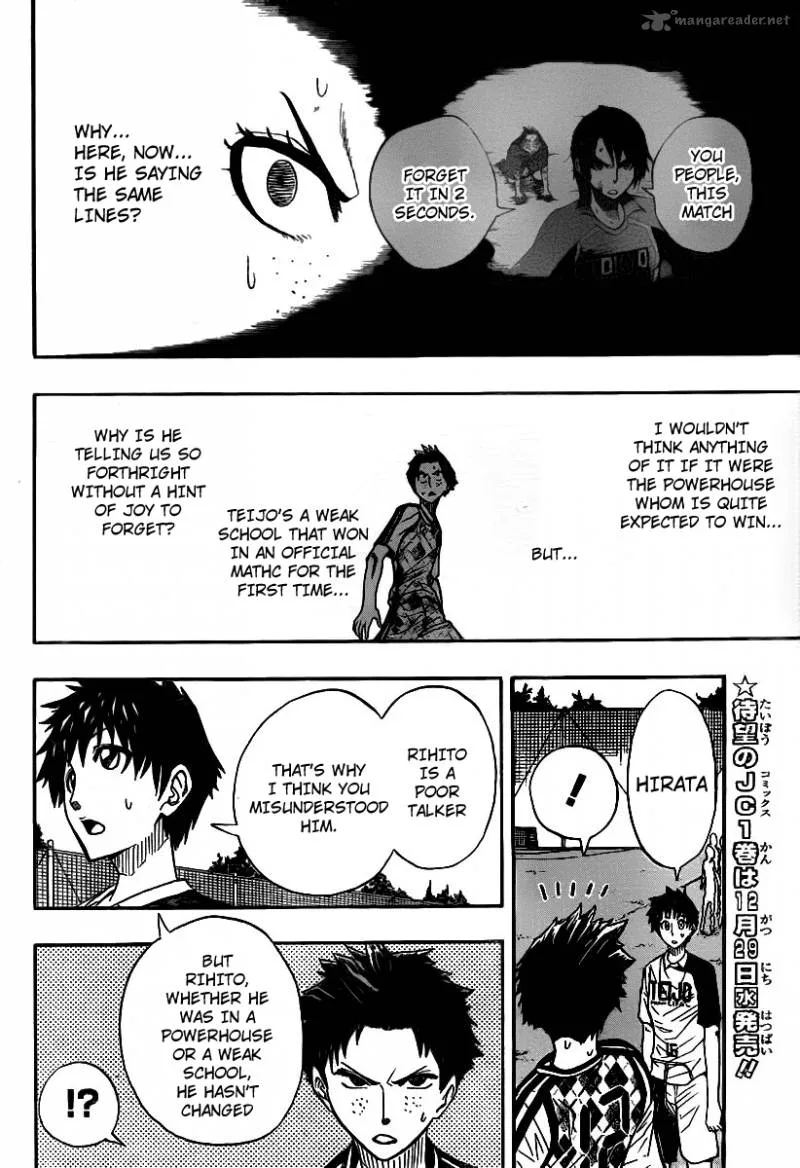 Light Wing Chapter 13 page 2
