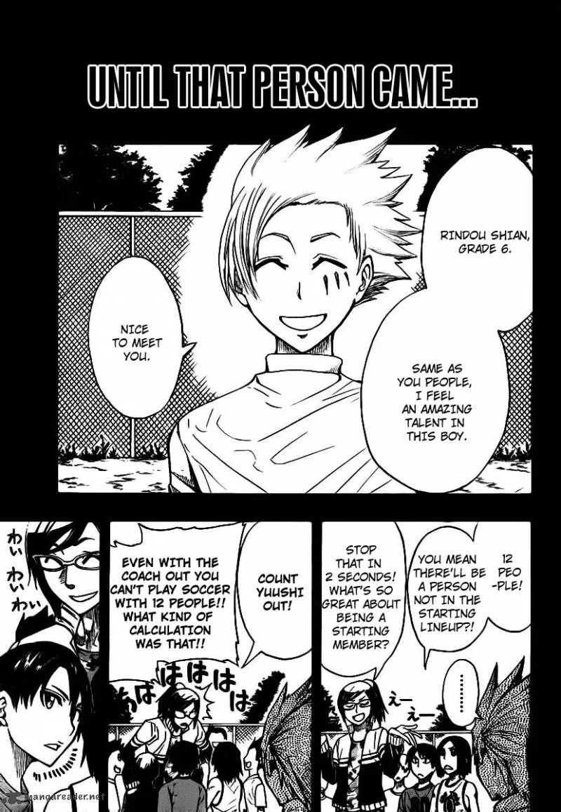 Light Wing Chapter 14 page 17
