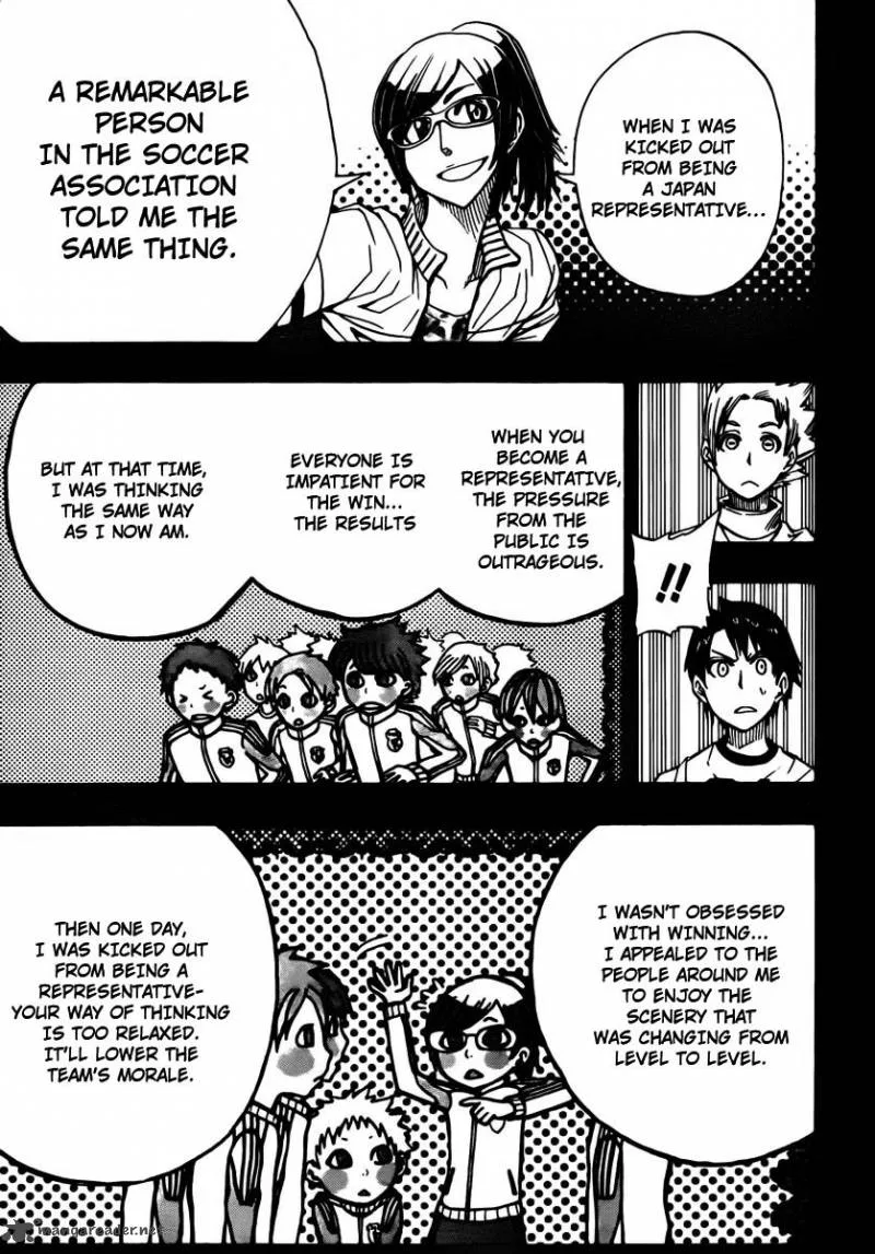 Light Wing Chapter 15 page 4