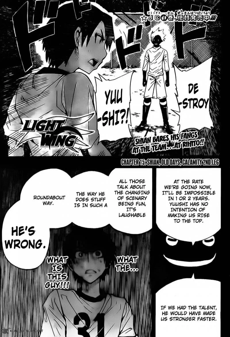 Light Wing Chapter 15 page 2