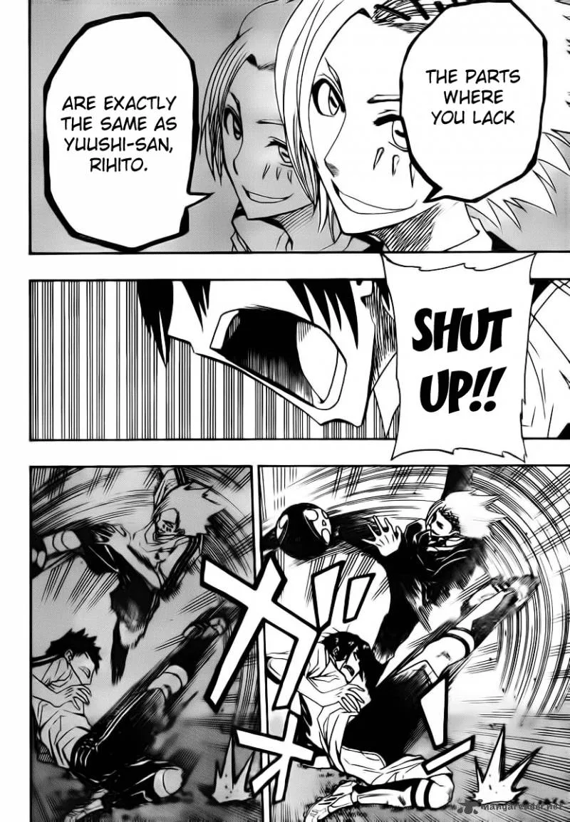 Light Wing Chapter 16 page 5