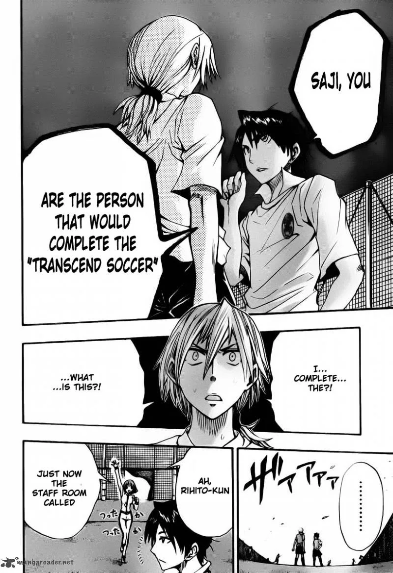 Light Wing Chapter 17 page 17