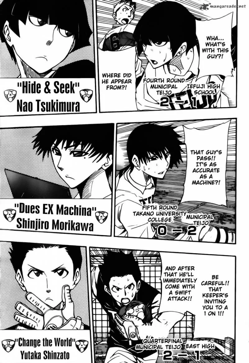 Light Wing Chapter 17 page 12