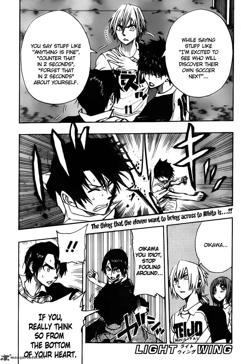 Light Wing Chapter 17 page 4