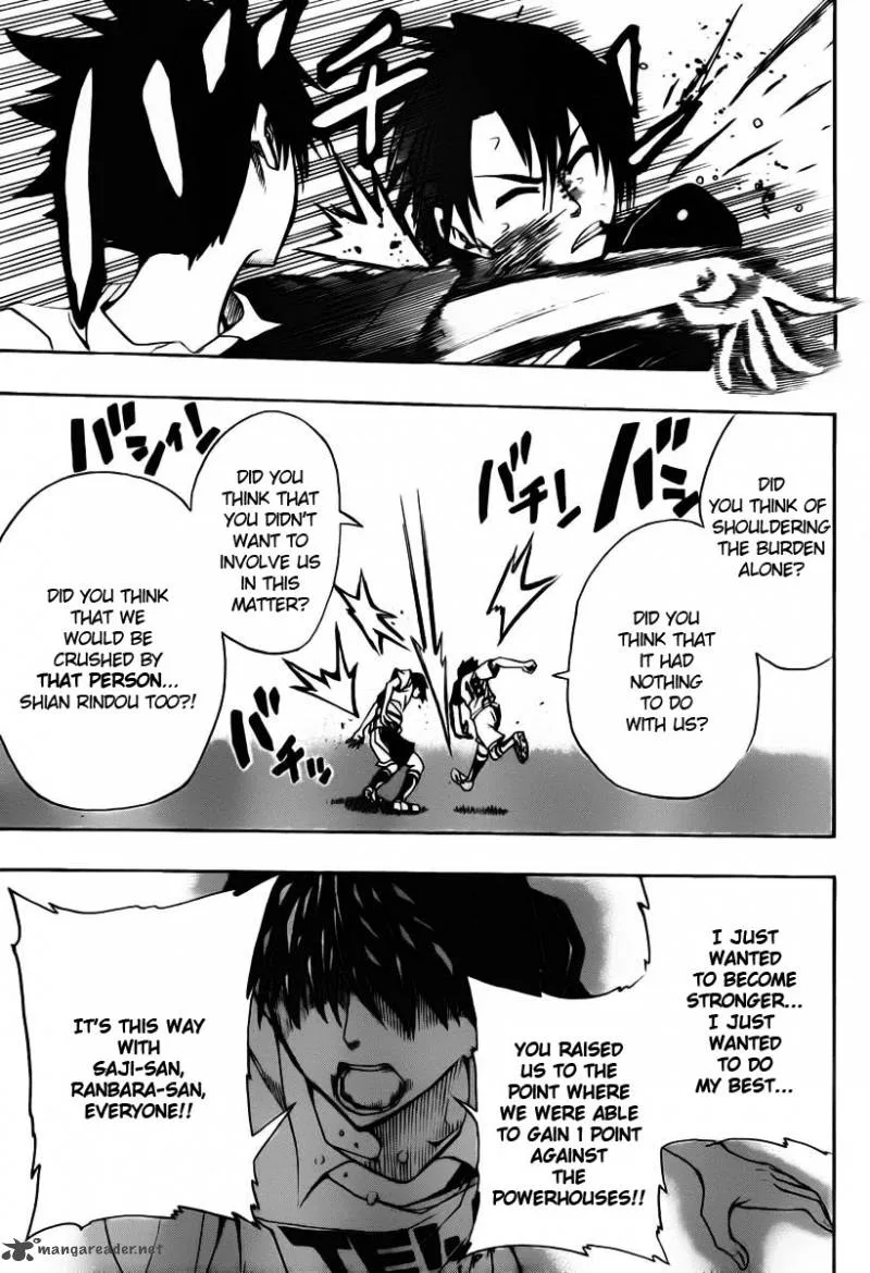 Light Wing Chapter 17 page 6