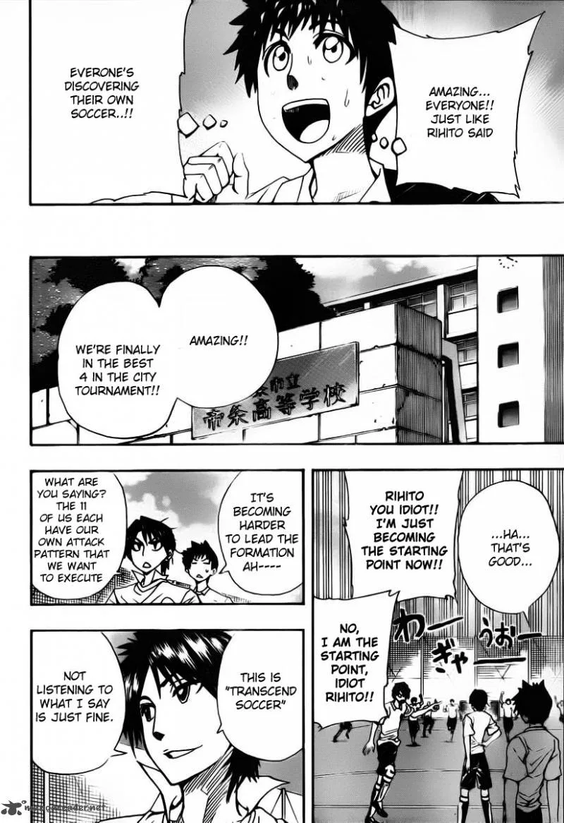 Light Wing Chapter 17 page 13