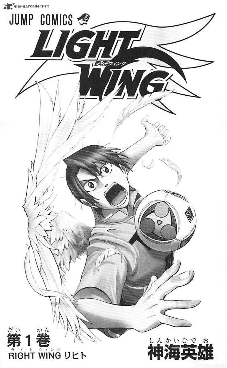 Light Wing Chapter 18 page 3