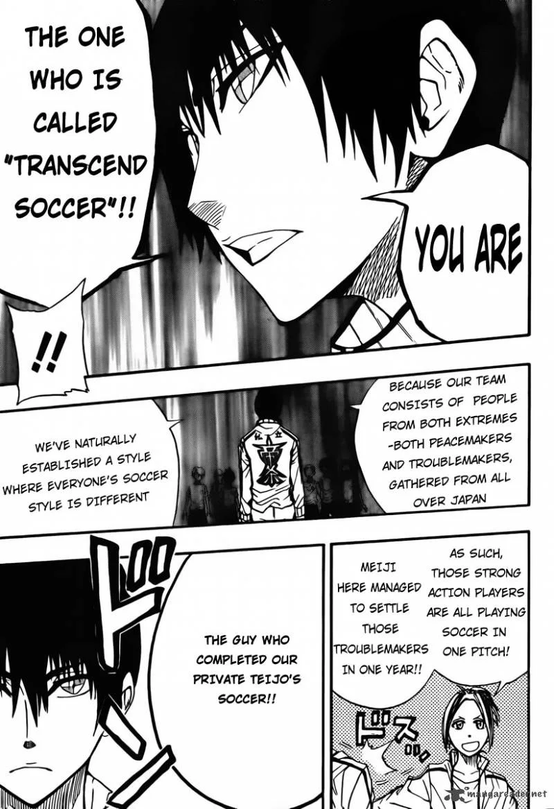 Light Wing Chapter 18 page 12
