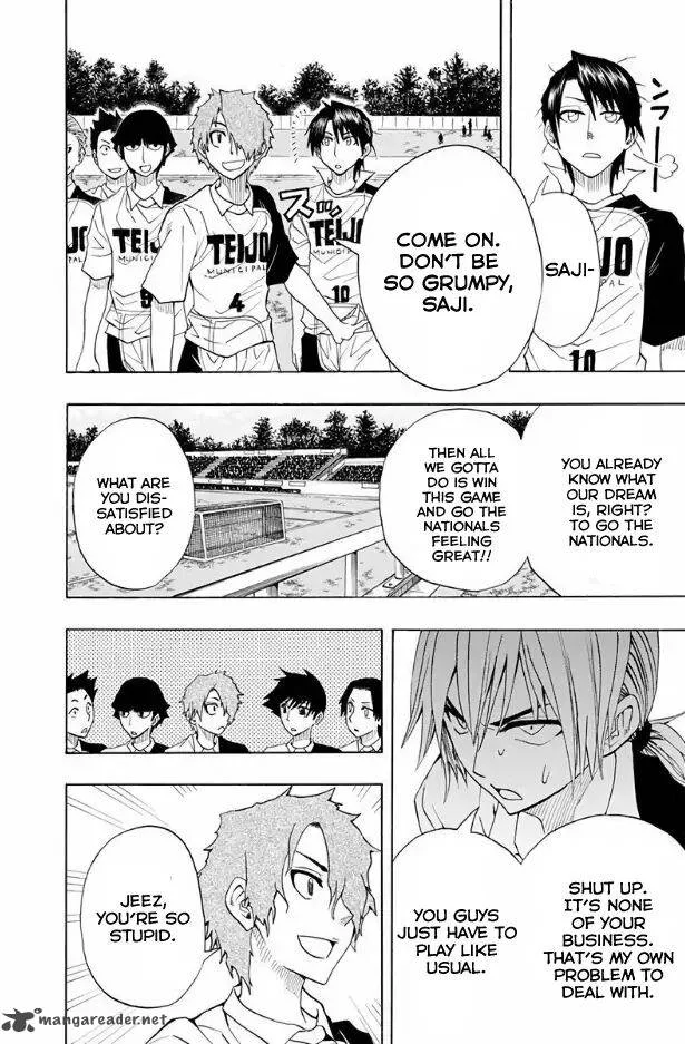 Light Wing Chapter 19 page 5