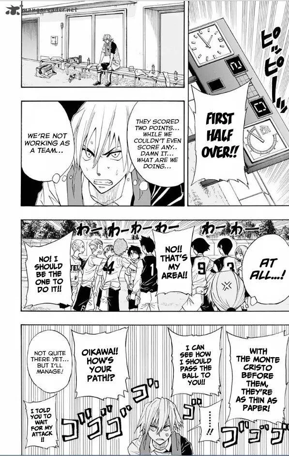 Light Wing Chapter 19 page 3