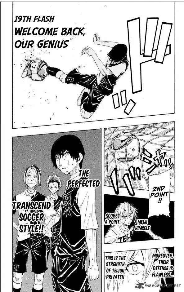 Light Wing Chapter 19 page 2