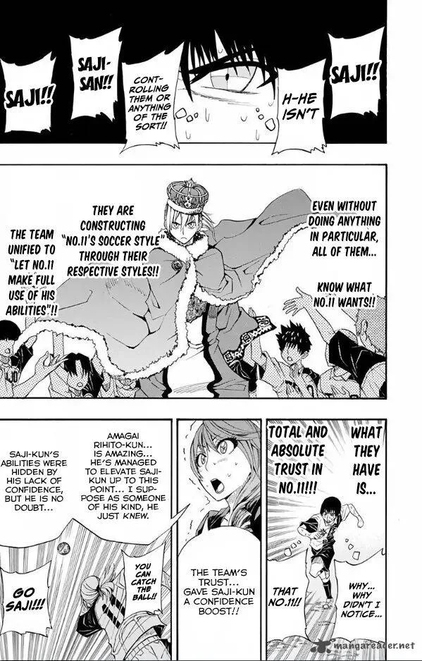 Light Wing Chapter 19 page 17