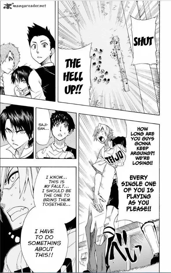 Light Wing Chapter 19 page 4