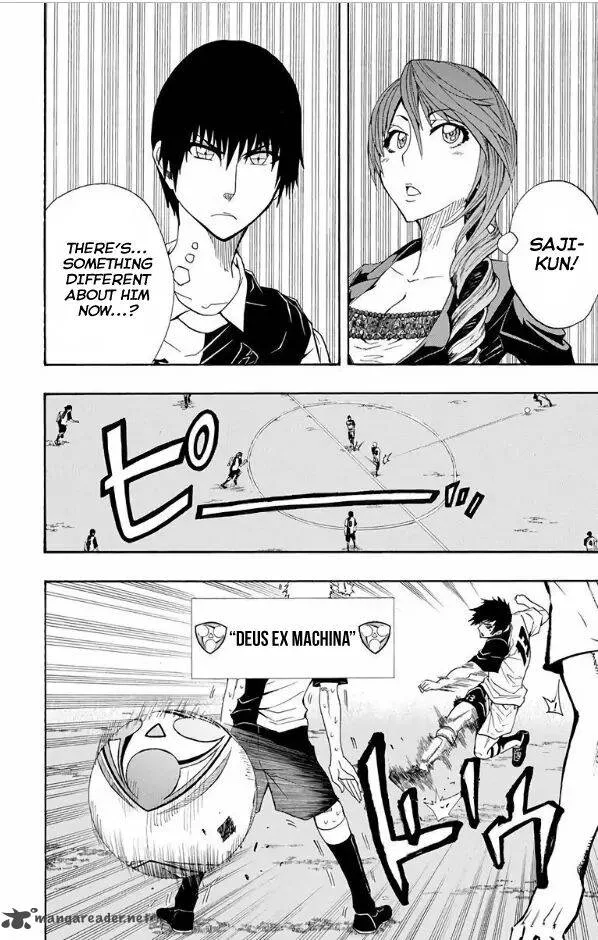 Light Wing Chapter 19 page 10