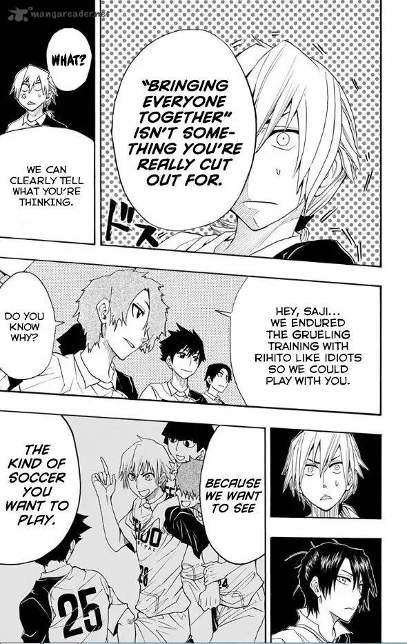 Light Wing Chapter 19 page 6