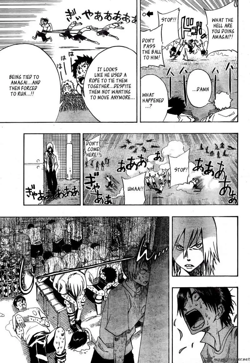 Light Wing Chapter 2 page 8
