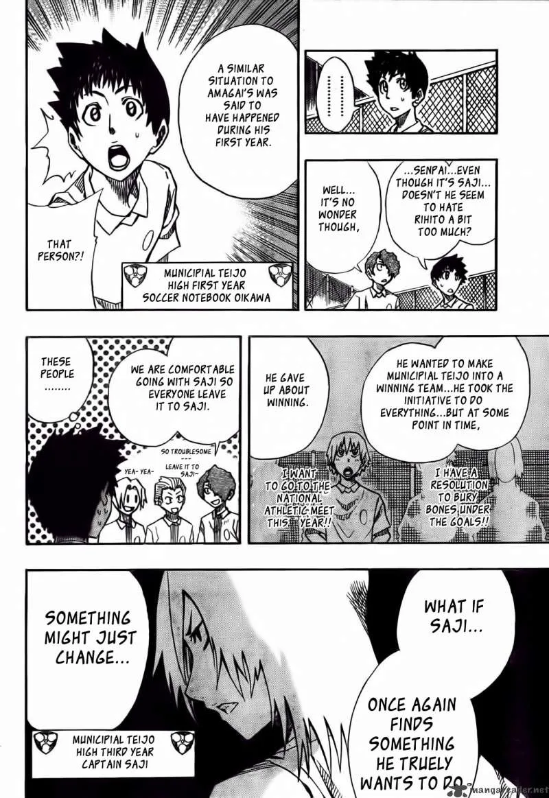 Light Wing Chapter 2 page 5