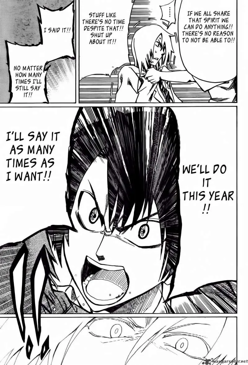 Light Wing Chapter 2 page 23