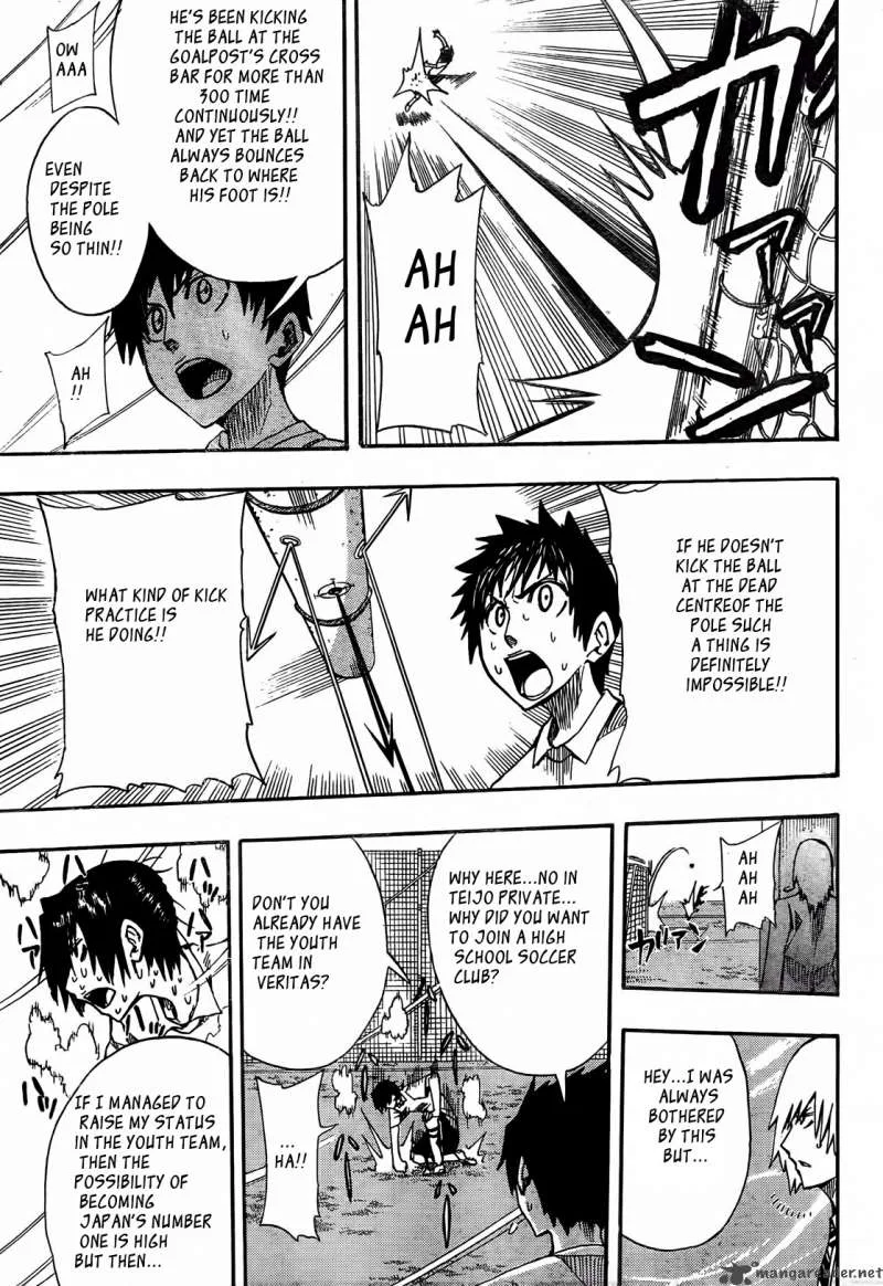 Light Wing Chapter 2 page 16