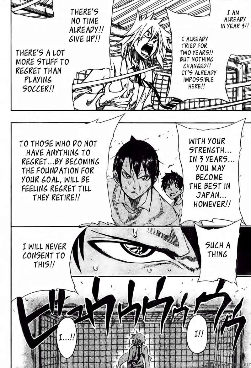 Light Wing Chapter 2 page 19
