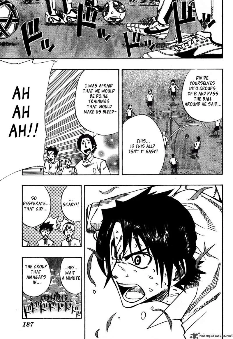 Light Wing Chapter 2 page 6