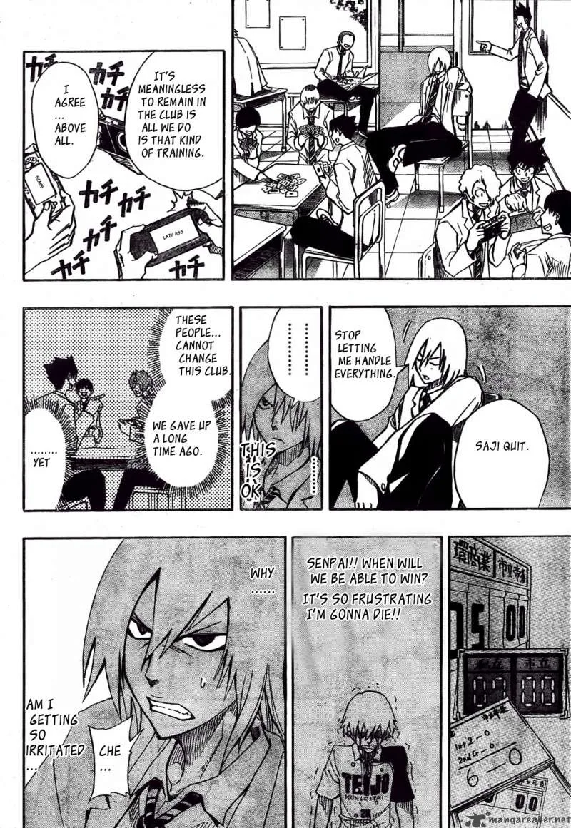 Light Wing Chapter 2 page 13