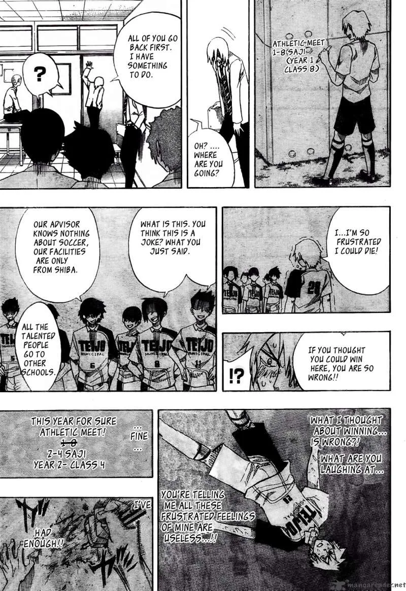 Light Wing Chapter 2 page 14