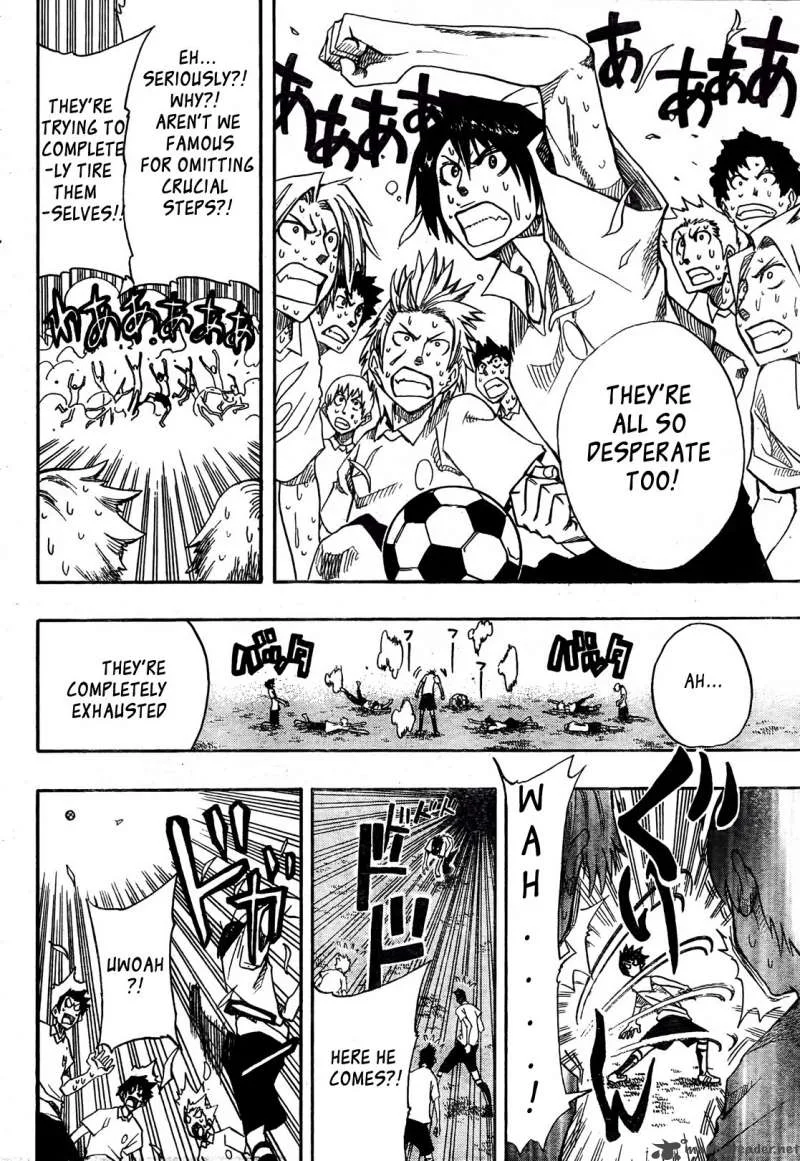 Light Wing Chapter 2 page 7