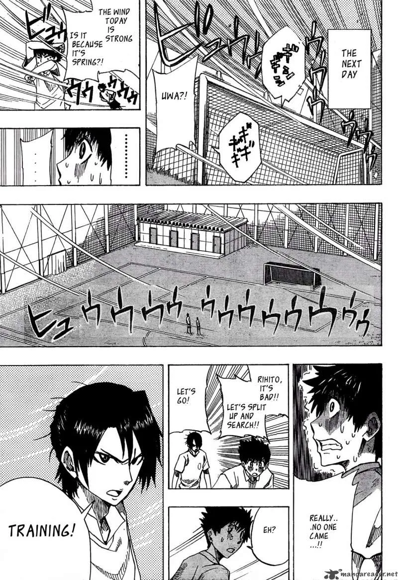 Light Wing Chapter 2 page 12
