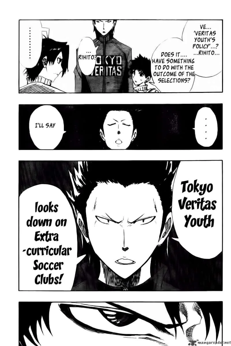 Light Wing Chapter 3 page 4