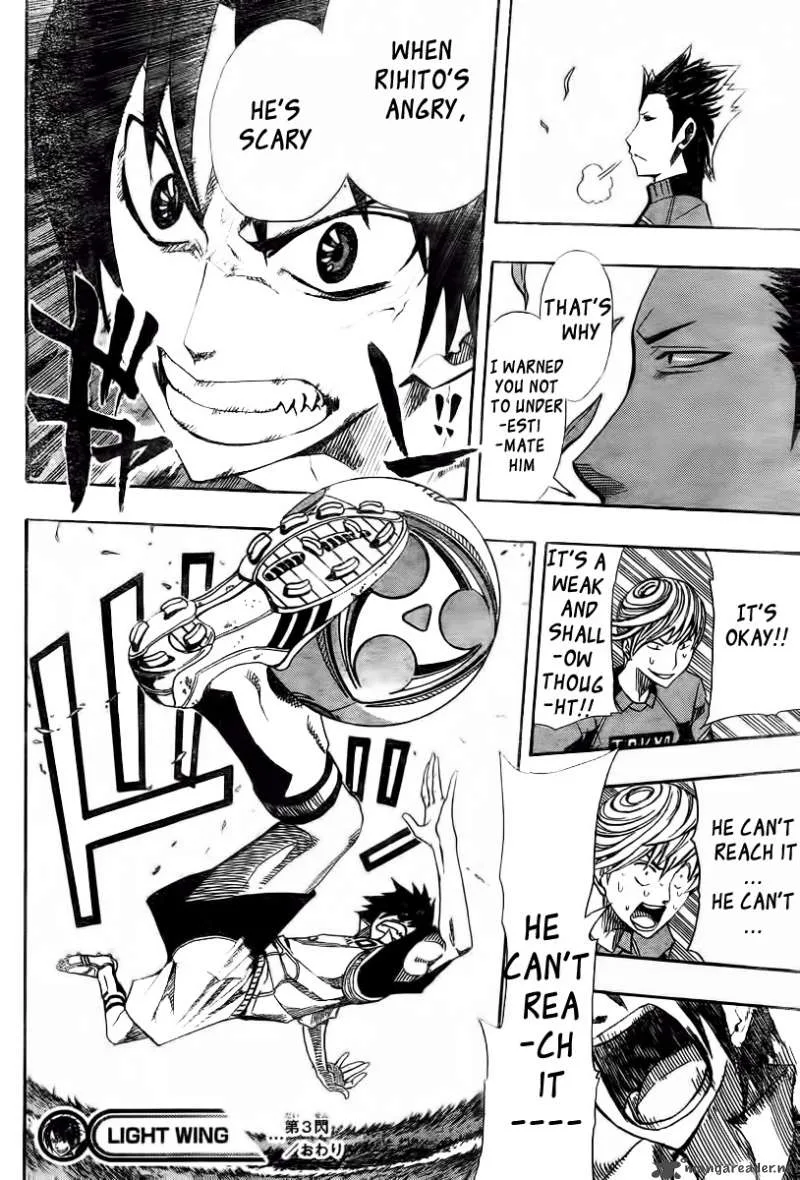Light Wing Chapter 3 page 15