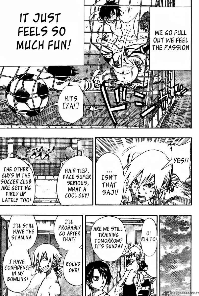 Light Wing Chapter 3 page 17