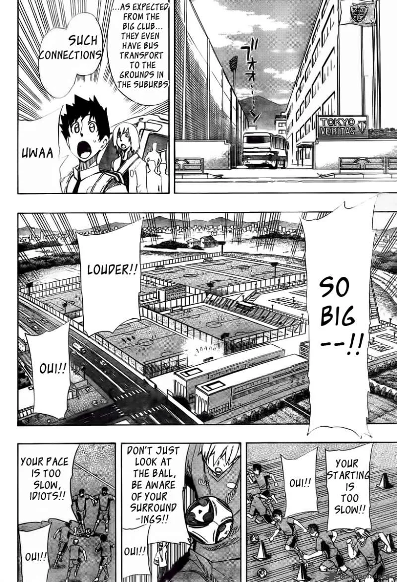 Light Wing Chapter 3 page 20