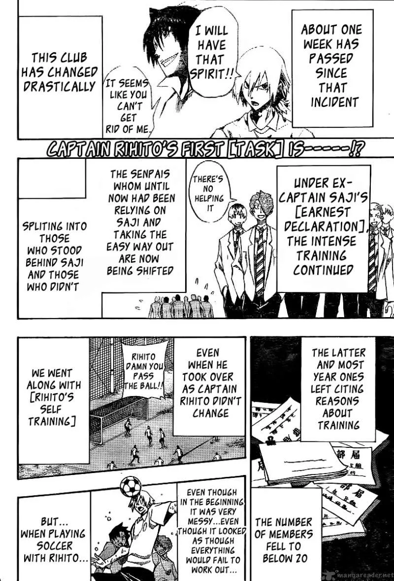 Light Wing Chapter 3 page 13