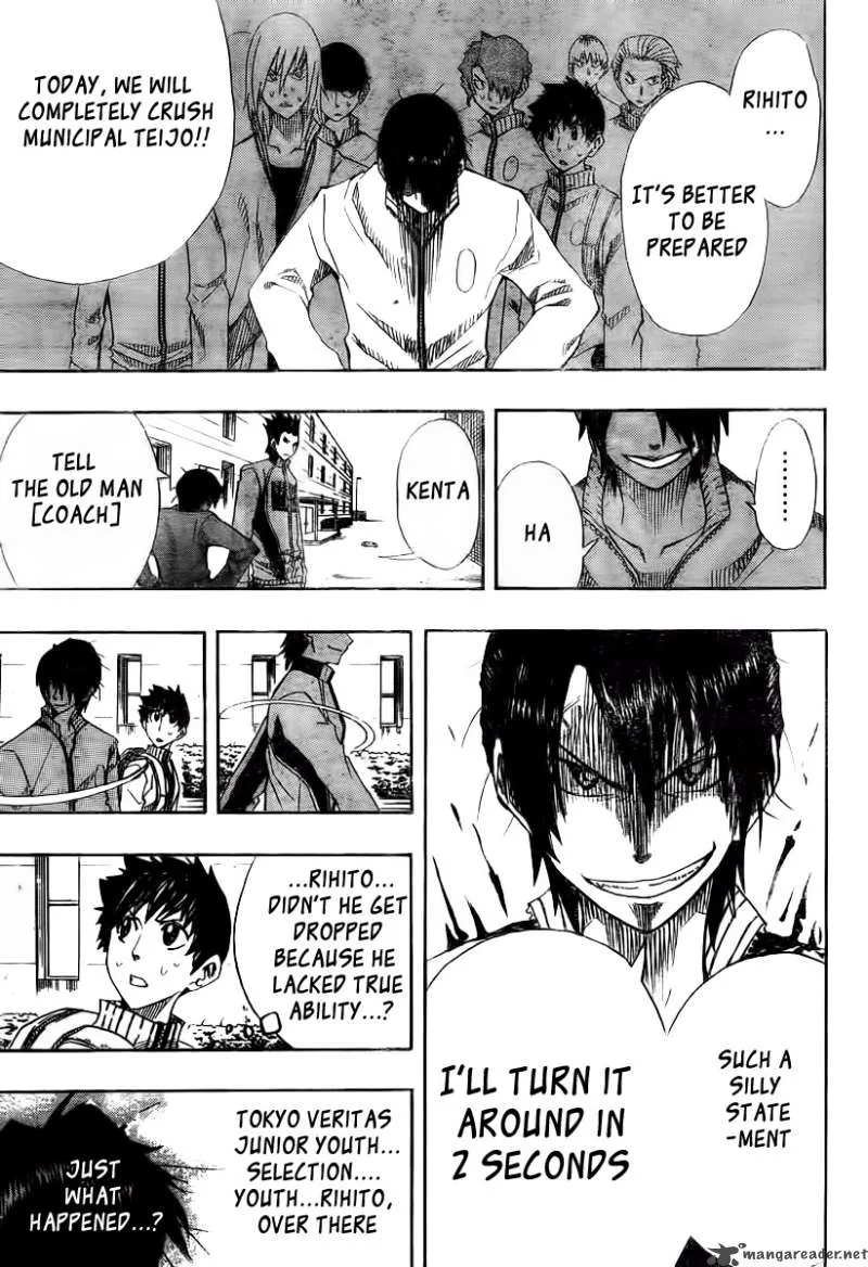 Light Wing Chapter 3 page 6