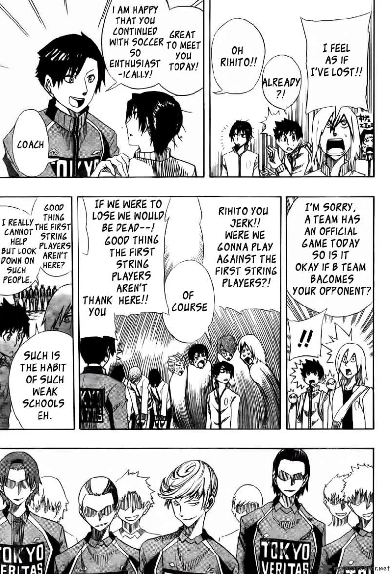 Light Wing Chapter 3 page 21