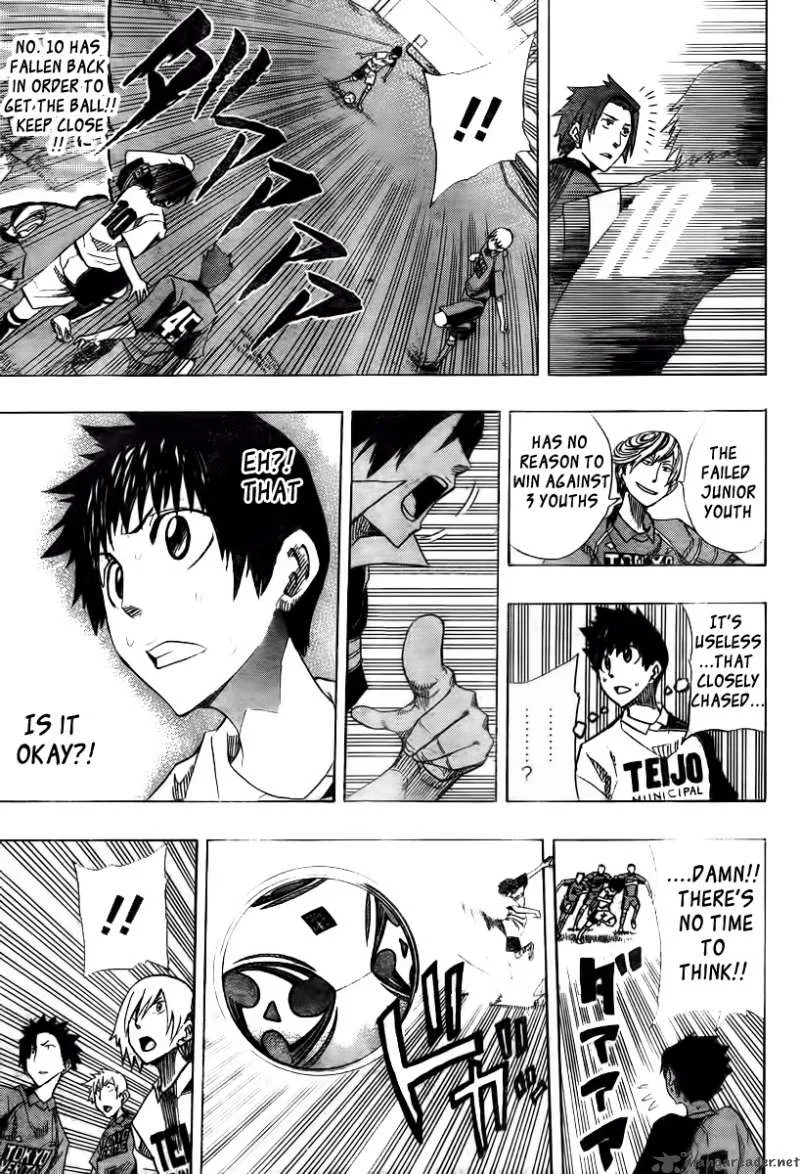 Light Wing Chapter 3 page 12