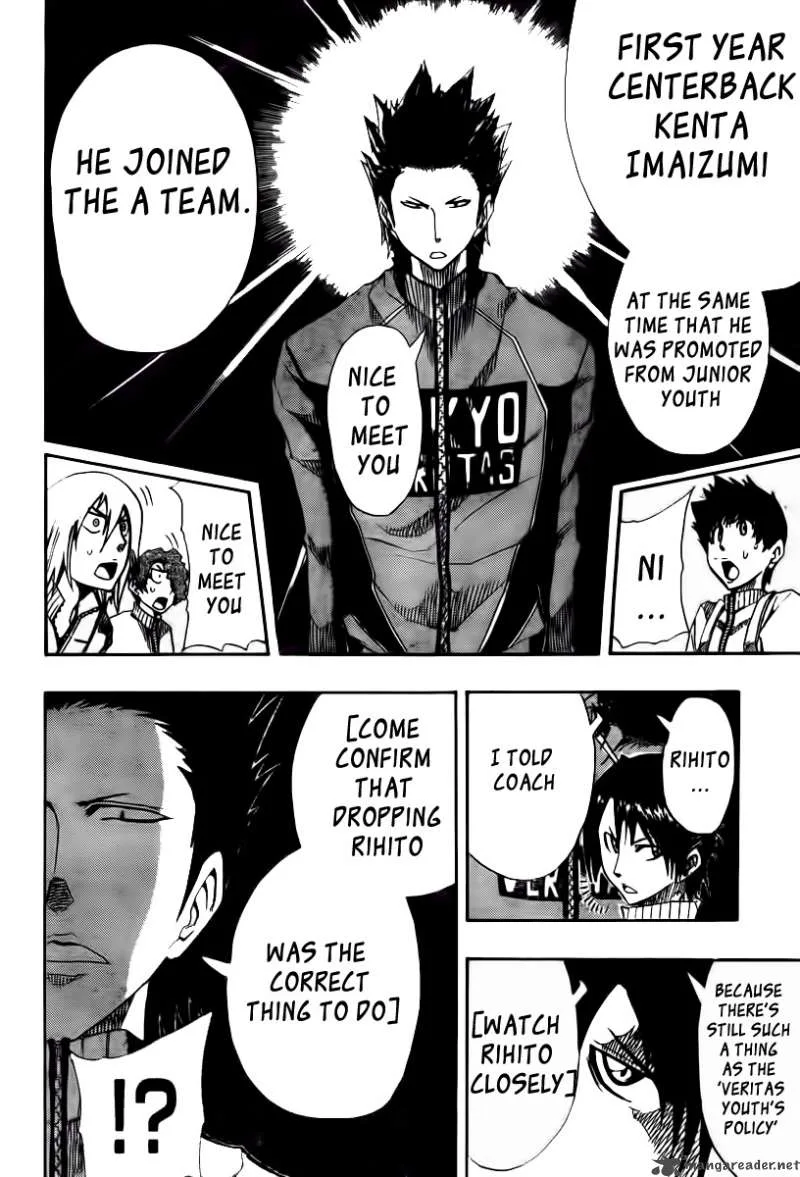 Light Wing Chapter 3 page 3