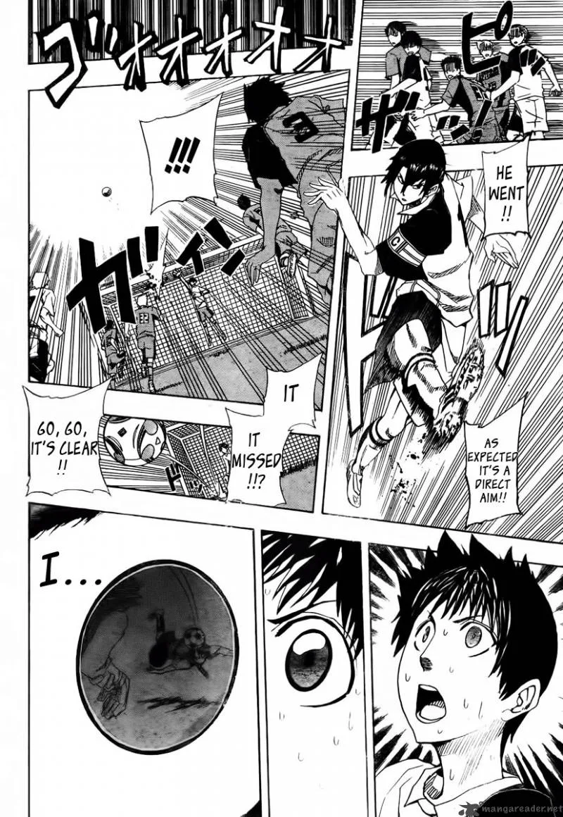 Light Wing Chapter 4 page 16