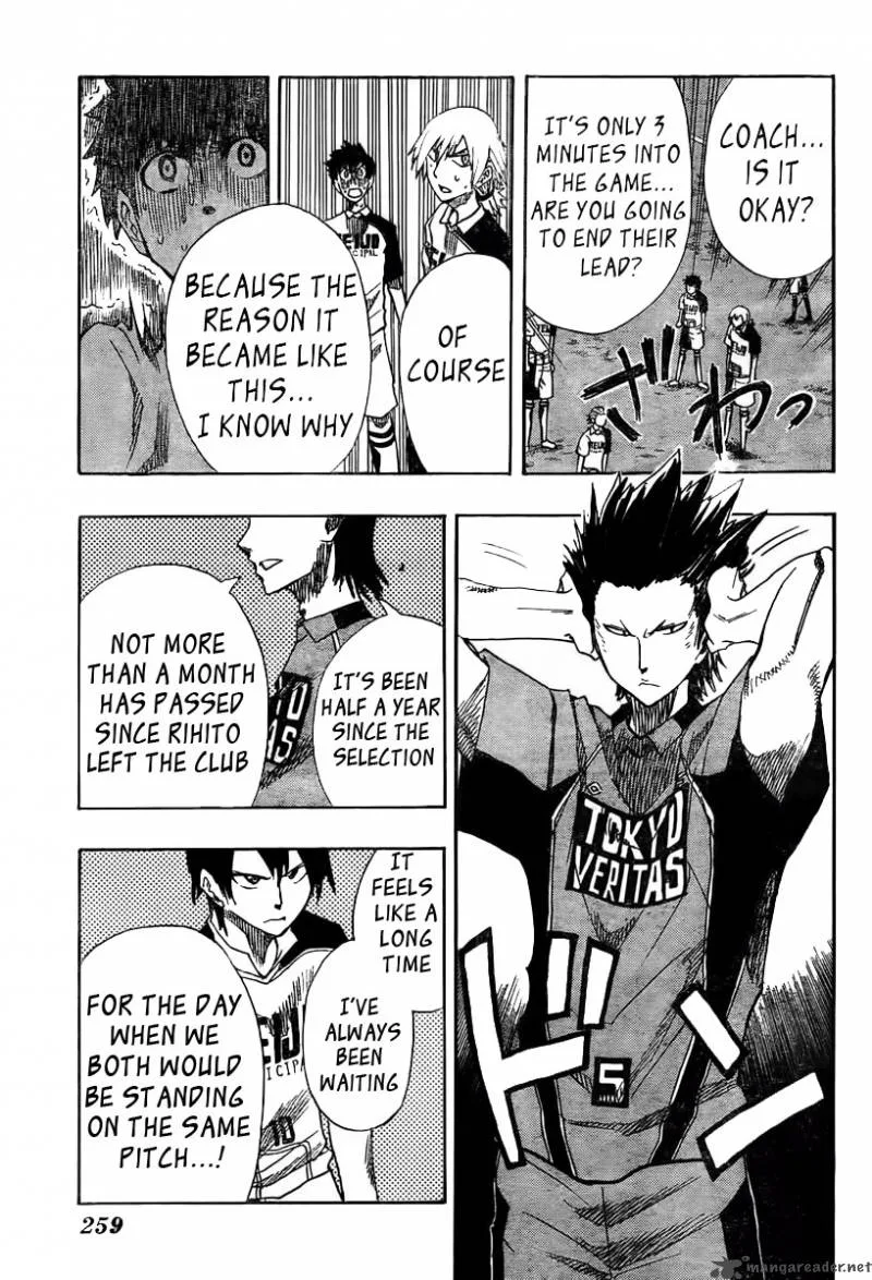 Light Wing Chapter 4 page 4