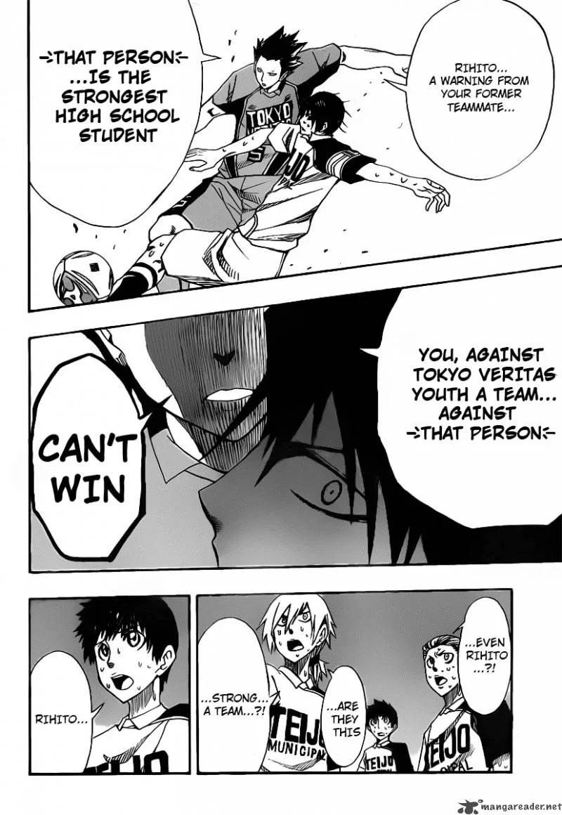 Light Wing Chapter 5 page 17