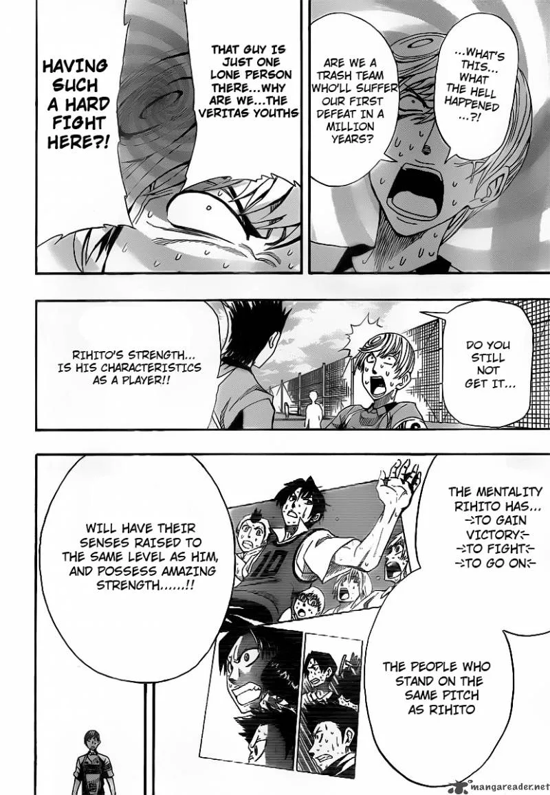 Light Wing Chapter 5 page 5