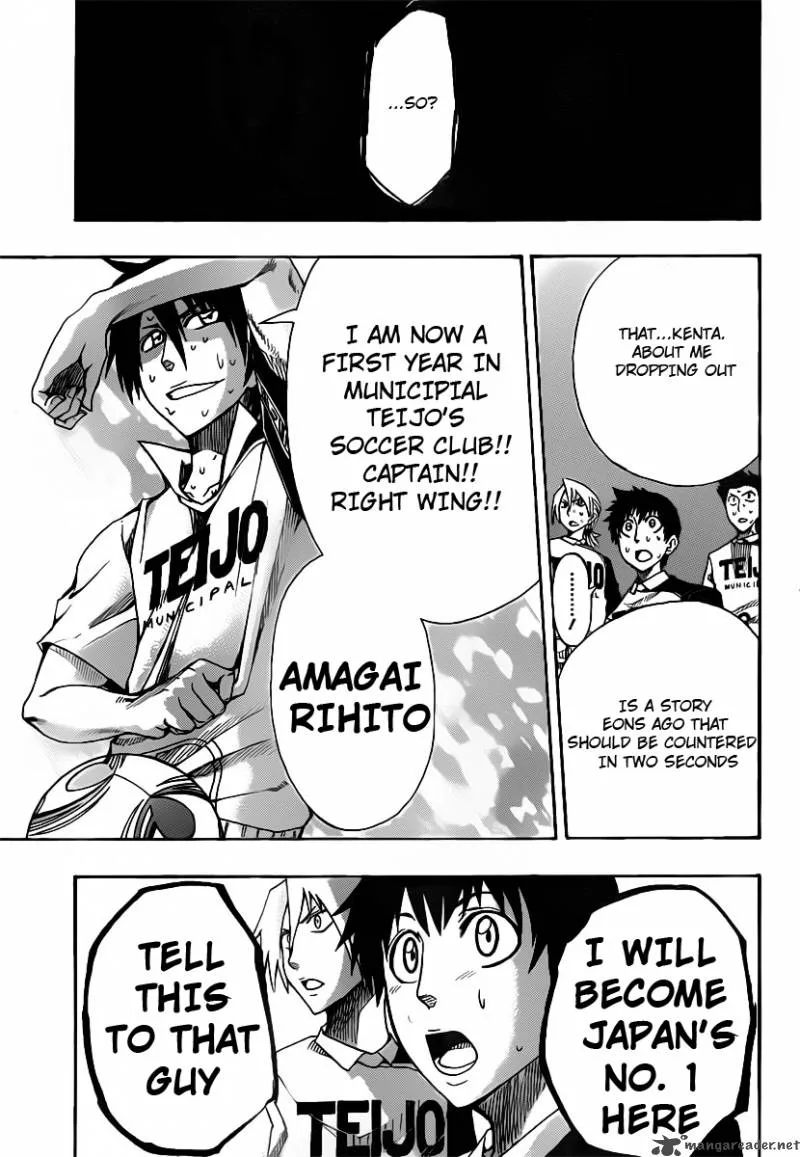 Light Wing Chapter 5 page 18